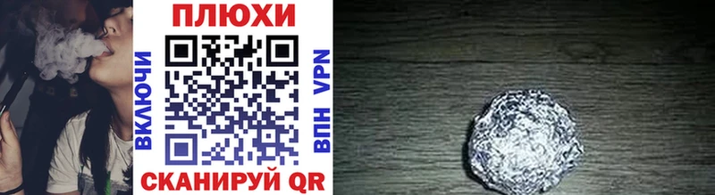 Виды наркоты Венёв КОКАИН blacksprut онион ГАШ МЕФ A-PVP