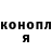 МЕТАДОН мёд Keydog Kong