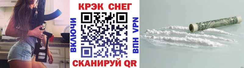 купить наркотики сайты  OMG ССЫЛКА  КОКАИН 98%  Венёв 