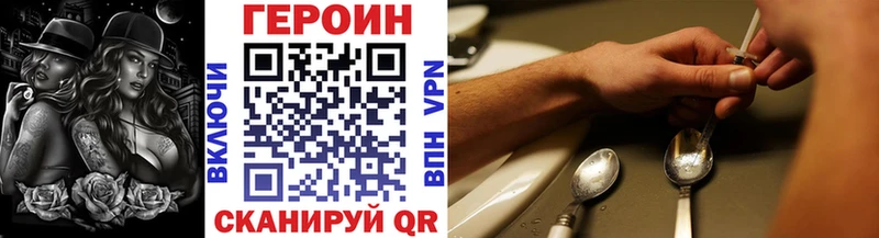 где купить   Венёв  ссылка на мегу зеркало  Героин Афган 