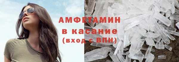 мяу мяу мука Алексин