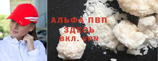 мяу мяу мука Алексин