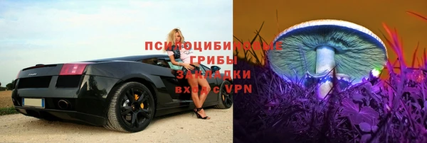 мефедрон Абинск