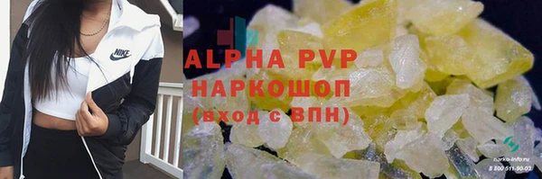 mix Сафоново