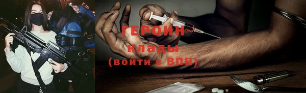 спайс Алзамай