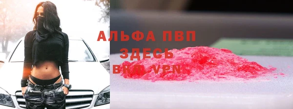 мяу мяу мука Алексин