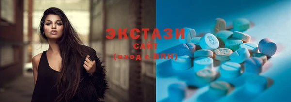 мяу мяу мука Сатка