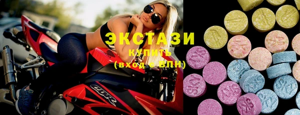 мяу мяу мука Алексин