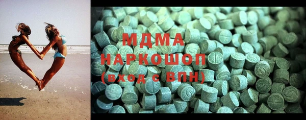 каннабис Алексеевка