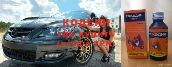 спайс Алзамай
