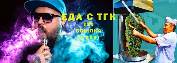 mix Сафоново