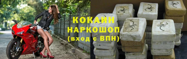 спайс Алзамай