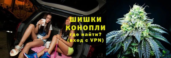 мяу мяу мука Сатка