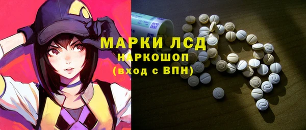 мяу мяу мука Алексин