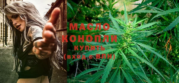 каннабис Алексеевка