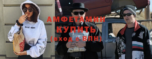 каннабис Алексеевка