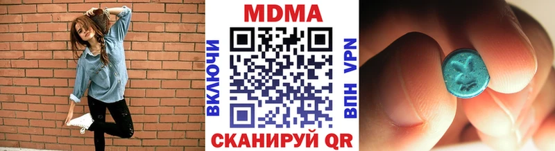 ссылка на мегу ССЫЛКА  Венёв  это состав  MDMA Molly 