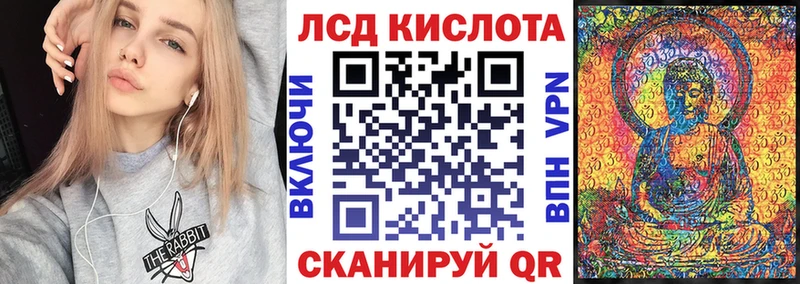 Марки NBOMe 1500мкг  Венёв 